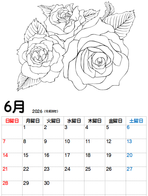 2026.6月カレンダー